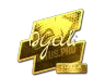Sticker | byali (Gold) | Atlanta 2017