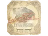 Sticker | C4LLM3SU3 | Austin 2025