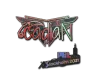 Sticker | cadiaN (Holo) | Stockholm 2021