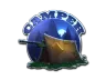 Sticker | Camper (Foil)