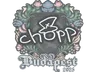 Sticker | chopper | Budapest 2025