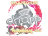 Sticker | chopper (Champion) | Shanghai 2024