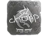 Sticker | chopper (Foil) | Austin 2025