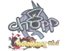 Sticker | chopper (Holo) | Shanghai 2024