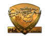 Sticker | chrisJ (Gold) | Krakow 2017