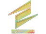 Sticker | ECSTATIC (Holo) | Copenhagen 2024