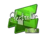 Sticker | electronic | Atlanta 2017