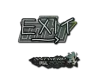 Sticker | exit | Antwerp 2022