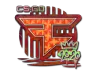 Sticker | FaZe (Holo) | 2020 RMR