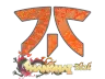 Sticker | Fnatic (Holo) | Shanghai 2024