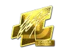 Sticker | fox (Gold) | Atlanta 2017