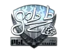 Sticker | gob b (Foil) | Krakow 2017