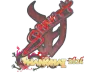 Sticker | Graviti (Glitter) | Shanghai 2024