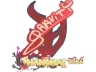 Sticker | Graviti | Shanghai 2024