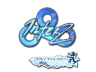 Sticker | interz (Holo) | Antwerp 2022