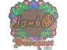 Sticker | jambo (Embroidered) | Budapest 2025