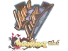 Sticker | Jame (Holo) | Shanghai 2024