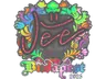 Sticker | Jee (Holo) | Budapest 2025