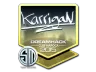 Sticker | karrigan (Foil) | Cluj-Napoca 2015