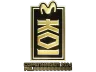 Sticker | KOI (Gold) | Copenhagen 2024