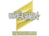 Sticker | kraghen | Copenhagen 2024