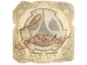 Sticker | Lake | Austin 2025