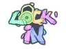 Sticker | Lock In
