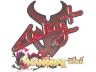 Sticker | Lucky (Glitter) | Shanghai 2024