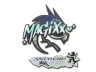 Sticker | magixx (Holo) | Antwerp 2022