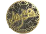 Sticker | MAJ3R (Gold) | Cologne 2026