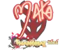 Sticker | Maka | Shanghai 2024