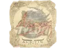 Sticker | Mercury | Austin 2025