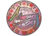 Sticker | Mercury (Holo) | Cologne 2026