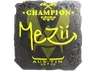 Sticker | mezii (Foil, Champion) | Austin 2025