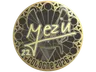 Sticker | mezii (Gold) | Cologne 2026