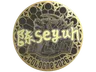 Sticker | Moseyuh (Gold) | Cologne 2026