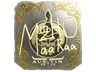 Sticker | mzinho (Gold) | Austin 2025