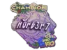 Sticker | n0rb3r7 (Champion) | Rio 2022