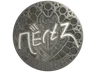 Sticker | NertZ (Foil) | Cologne 2026