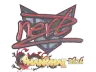 Sticker | NertZ (Holo) | Shanghai 2024