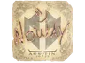 Sticker | noway | Austin 2025