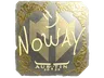 Sticker | noway (Gold) | Austin 2025