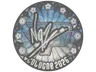 Sticker | NQZ | Cologne 2026