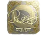 Sticker | regali (Gold) | Austin 2025