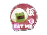 Sticker | Rice Bomb