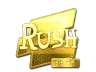 Sticker | RUSH (Gold) | Atlanta 2017