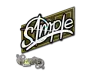 Sticker | s1mple (Glitter) | Paris 2023