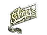 Sticker | s1mple (Gold) | Paris 2023