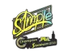 Sticker | s1mple (Holo) | Stockholm 2021