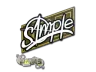 Sticker | s1mple | Paris 2023